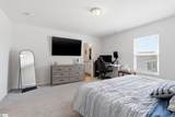 206 Christopher Street - Photo 15