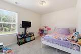 206 Christopher Street - Photo 17