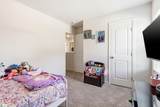 206 Christopher Street - Photo 18