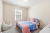 206 Christopher Street - Photo 20