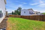 206 Christopher Street - Photo 24