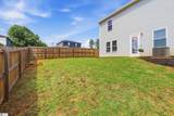 206 Christopher Street - Photo 25