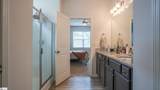 460 White Peach Way - Photo 34