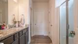 460 White Peach Way - Photo 35