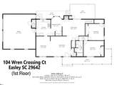 104 Wren Crossing Court - Photo 49