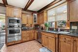 2554 Deep Gap Farm Road - Photo 17