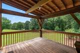 1350 Lee Cudd Road - Photo 21