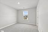 119 Gibbon Way - Photo 17