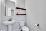 226 Holly Branch Road - Photo 17