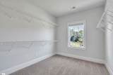 226 Holly Branch Road - Photo 23