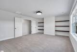 226 Holly Branch Road - Photo 26