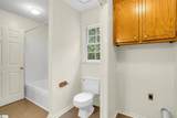 22 Venning Court - Photo 21