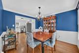 214 Trolley Car Way - Photo 10