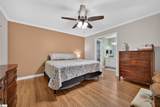 214 Trolley Car Way - Photo 24