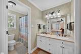 214 Trolley Car Way - Photo 27