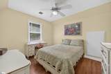 214 Trolley Car Way - Photo 34
