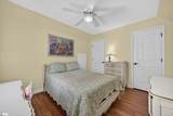 214 Trolley Car Way - Photo 35
