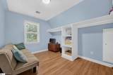 214 Trolley Car Way - Photo 40