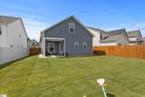107 Brown Circle - Photo 24