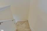 307 Intrepid Court - Photo 18