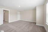 1116 Cobbler Lane - Photo 18