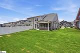 1116 Cobbler Lane - Photo 41