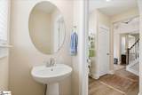1116 Cobbler Lane - Photo 4