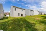 1285 Kilead Court - Photo 38