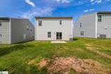 1285 Kilead Court - Photo 39