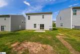 1285 Kilead Court - Photo 40