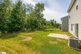 1285 Kilead Court - Photo 41