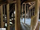 922 Logan Street - Photo 21