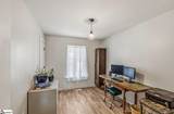 455 Aiken Chapel Road - Photo 21