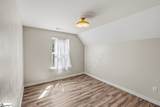 455 Aiken Chapel Road - Photo 28