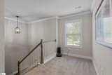 103 Martin Woods Way - Photo 16