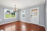 110 Amanda Drive - Photo 6