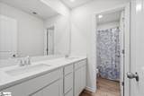 567 Wooden Duck Street - Photo 23
