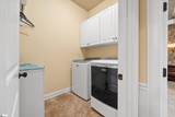 2 Sheldrake Place - Photo 12
