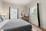 26 W 5th Street - Photo 22