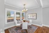 107 Potomac Avenue - Photo 12