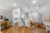 107 Potomac Avenue - Photo 19