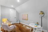 107 Potomac Avenue - Photo 20
