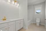 107 Terrapin Cross Way - Photo 23