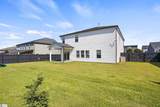 107 Terrapin Cross Way - Photo 30