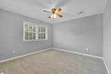 204 Long View Lane - Photo 23