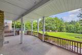 204 Long View Lane - Photo 31