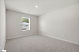 923 Rising Oak Court - Photo 16