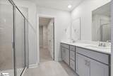 923 Rising Oak Court - Photo 19