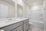 923 Rising Oak Court - Photo 25