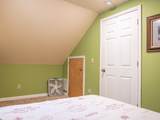 187 Shepherd Springs Drive - Photo 16